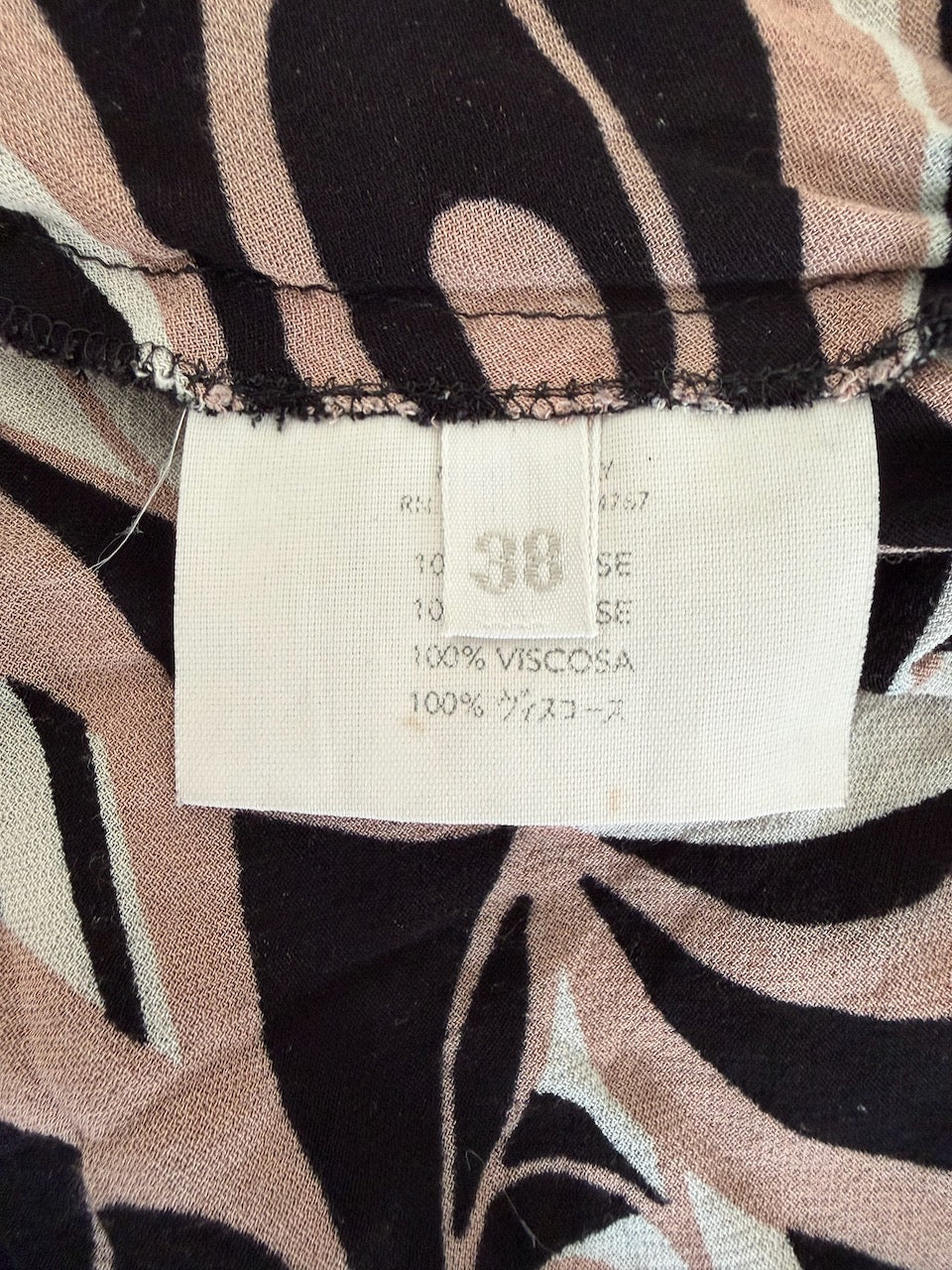 Vintage Miu Miu F/W 2000 Abstract Printed Skirt