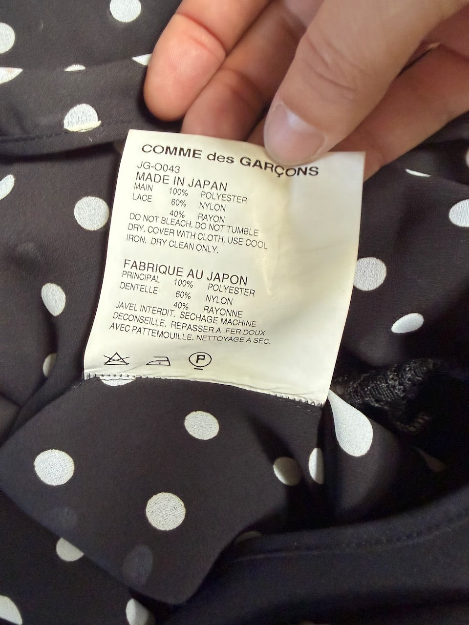 Comme des Garcons 2009 Black and White Polka Dot Dress