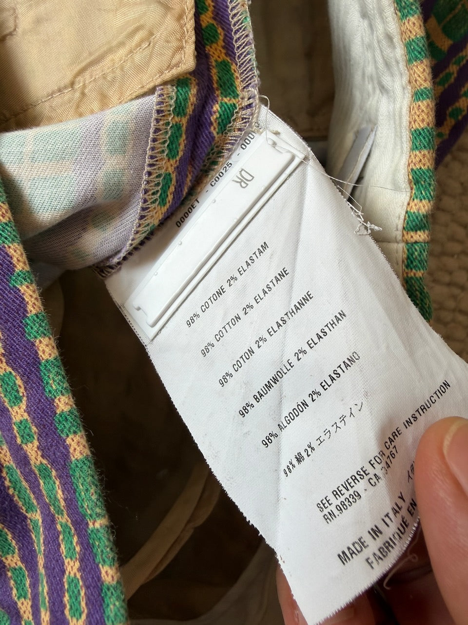 Vintage Prada S/S 2008 Cotton Flared Trousers